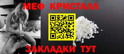 скорость Кингисепп
