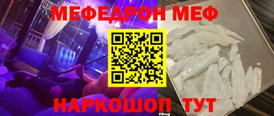 Альфа ПВП Кинель