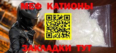 скорость Кингисепп