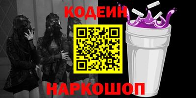 экстази Чебоксары