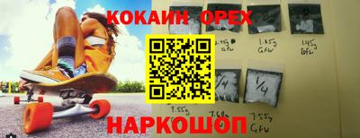 прущие крисы Кимры
