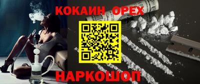 Альфа ПВП Кинель