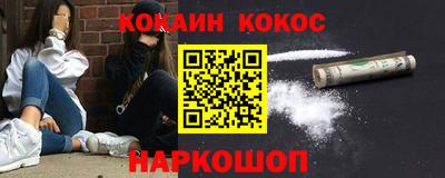 Альфа ПВП Кинель
