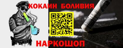 прущие крисы Кимры