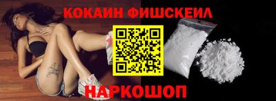 скорость Кингисепп