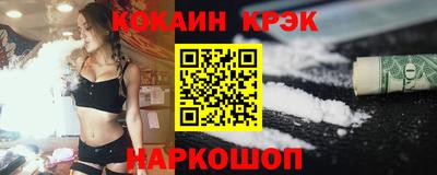Альфа ПВП Кинель