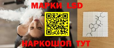 Альфа ПВП Кинель