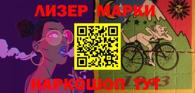 скорость Кингисепп
