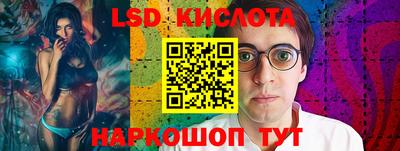 прущие крисы Кимры