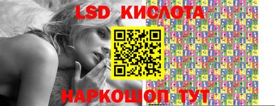 скорость Кингисепп
