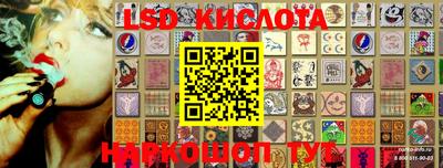 Альфа ПВП Кинель
