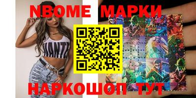 Альфа ПВП Кинель