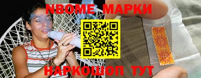 Альфа ПВП Кинель