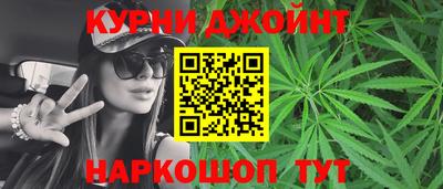 прущие крисы Кимры