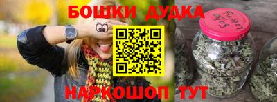 Альфа ПВП Кинель