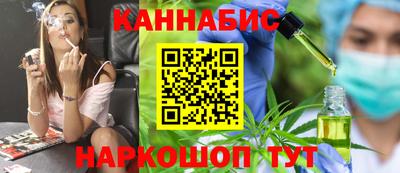 прущие крисы Кимры