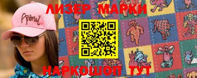 прущие крисы Кимры