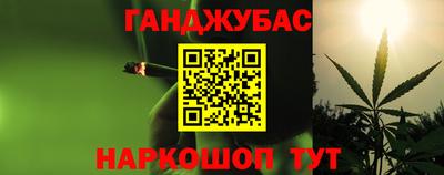 скорость Кингисепп