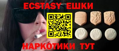скорость Кингисепп