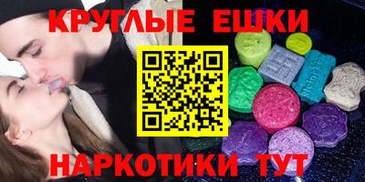прущие крисы Кимры