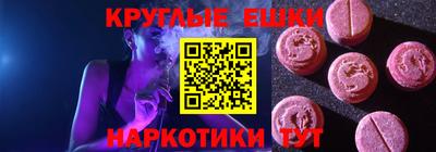 прущие крисы Кимры