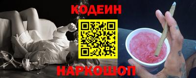 скорость Кингисепп
