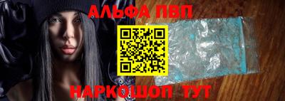 прущие крисы Кимры