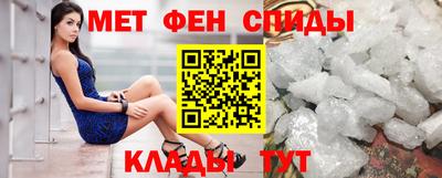 прущие крисы Кимры
