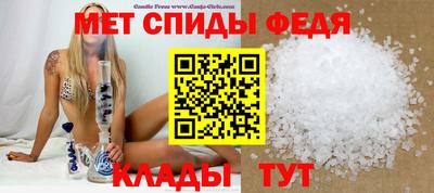 героин Чапаевск