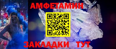 Альфа ПВП Кинель