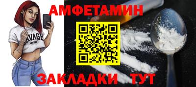 скорость Кингисепп