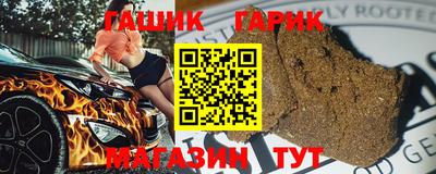 Альфа ПВП Кинель
