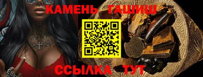 прущие крисы Кимры