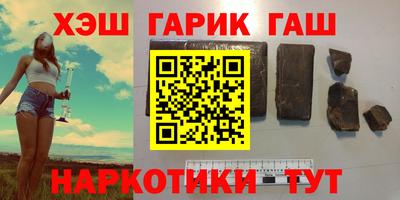 прущие крисы Кимры