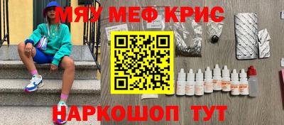 скорость Кингисепп
