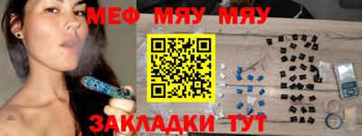 скорость Кингисепп