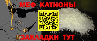 прущие крисы Кимры