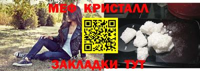 скорость Кингисепп