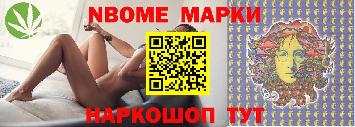Лсд 25 экстази ecstasy Пугачёв